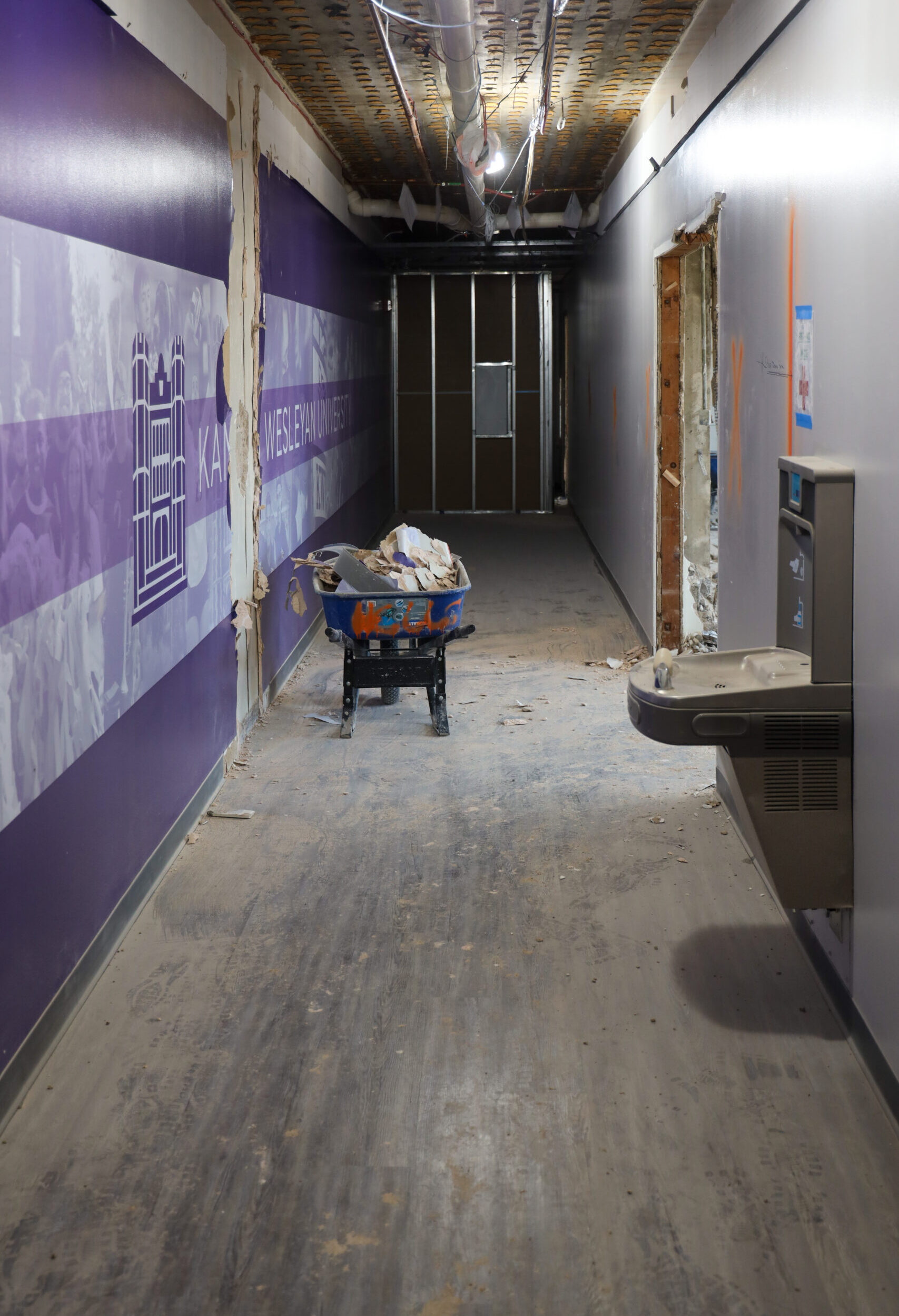 Old Main Entrance Hallway