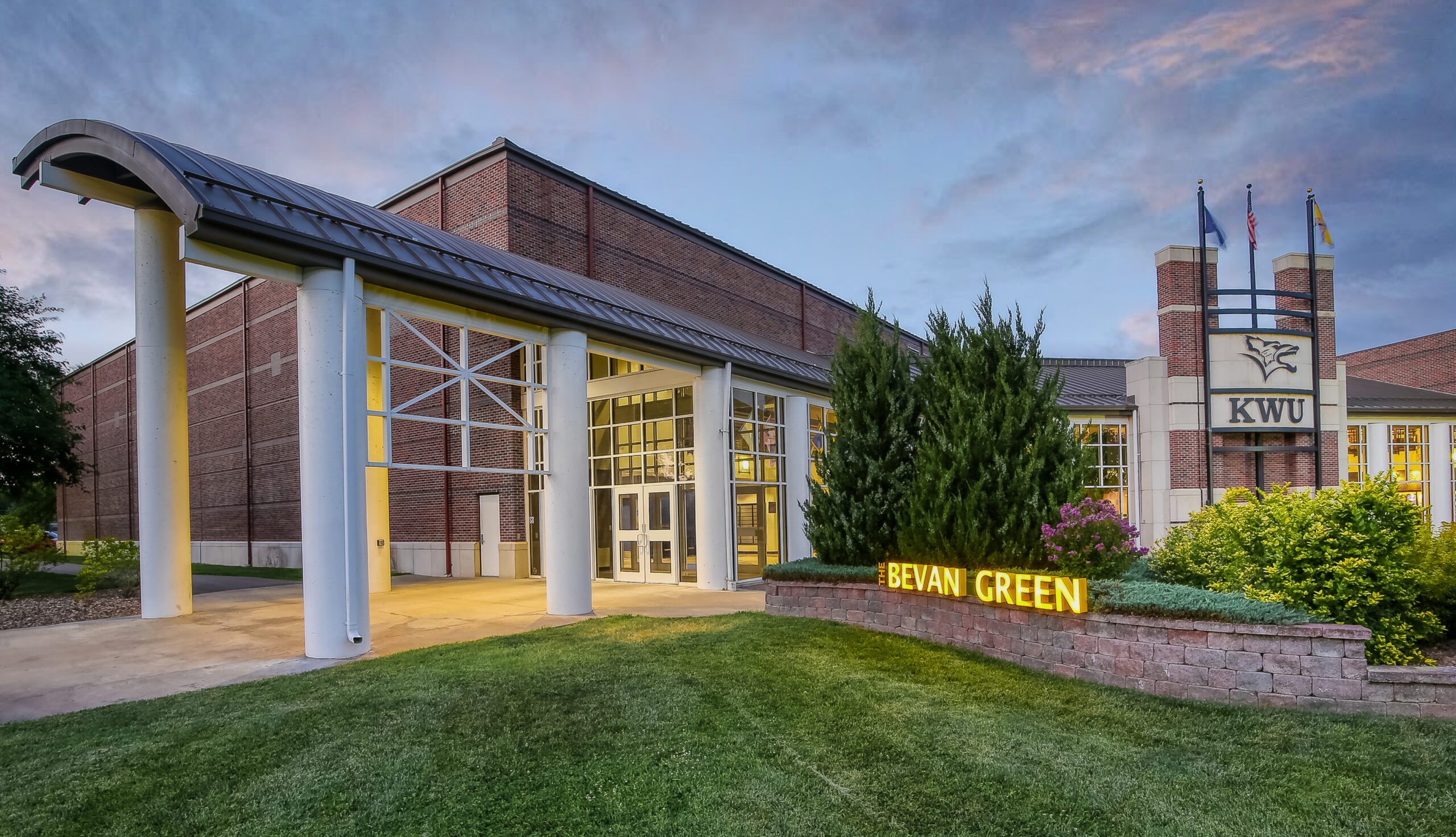 Wide view of Student Activities Center