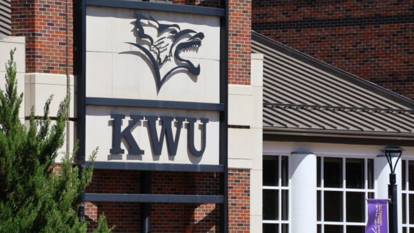 Logo on Student Center with KWU words